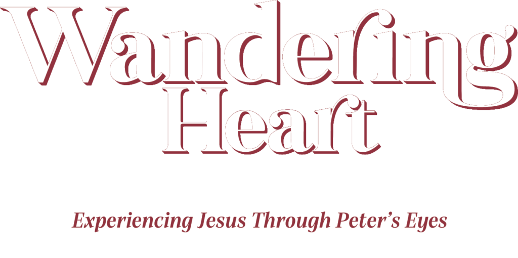 Wandering Heart Word Logo with Byline